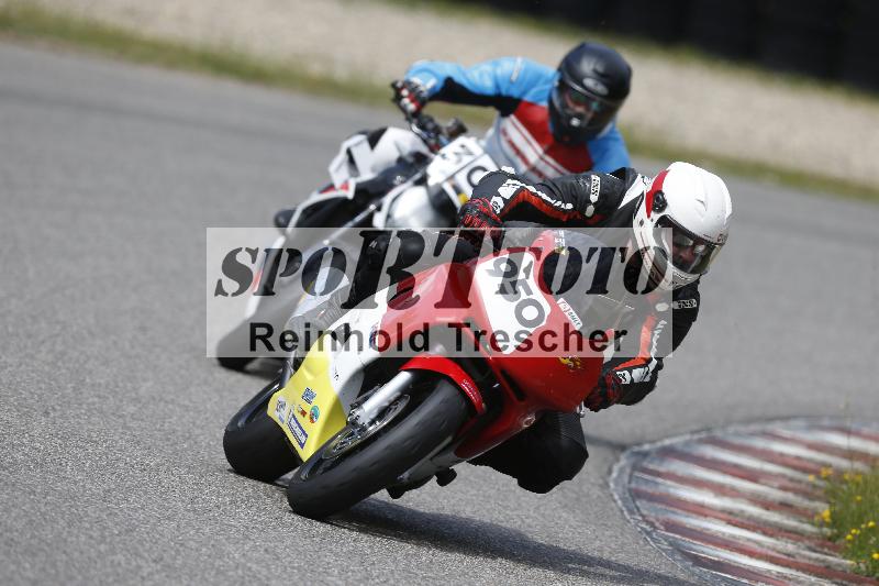 /21 29.05.2025 Speer Racing ADR/Gruppe gelb/950